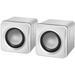 Тонколони Defender SPK 33 white