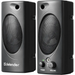 Тонколони Defender SPK 50 black