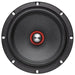 Тонколони за кола Mtx Audio TX465S