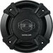 Тонколони за кола Sencor SCS BX1002 2 Части