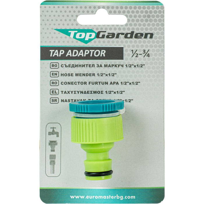 АДАПТОР ЗА КРАН 1/2'' - 3/4'' TG
