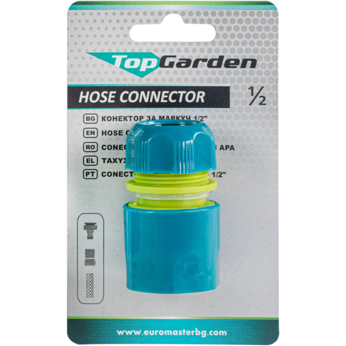 БЪРЗА ВРЪЗКА 1/2'' TOP GARDEN