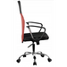 Topeshop KRZESŁO NEMO CZERWON офис/компютърен стол