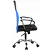 Topeshop KRZESŁO NEMO NIEBIESKIE офис/компютърен стол