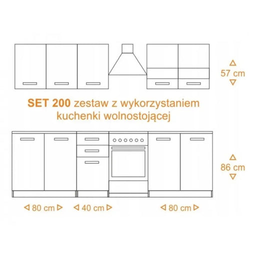 Topeshop KUCHNIA SET 200 BIEL Комплект мебели
