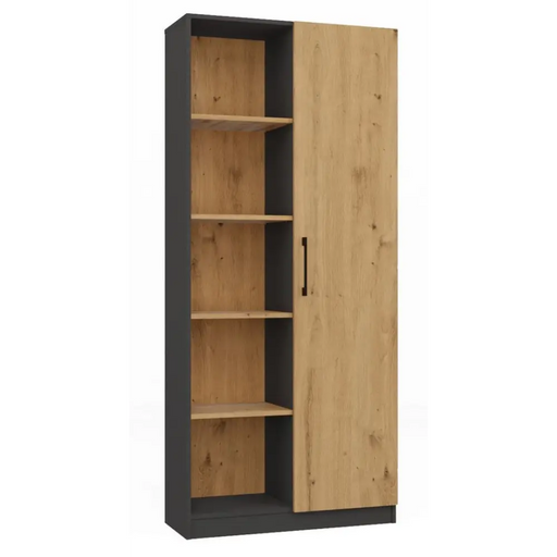 Topeshop RD-80 ANT/ART KPL офис библиотека