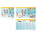 Топки Intex FUN BALLZ 100 Части 6,5 x 6,5 x 6,5 cm (6 броя)