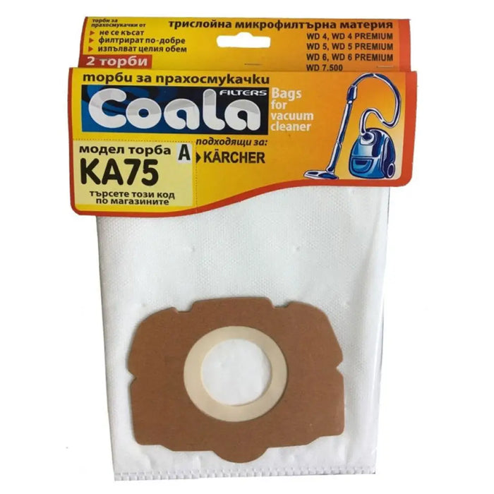 ТОРБА ЗА ПРАХОСМУКАЧКА COALA КА75-А
