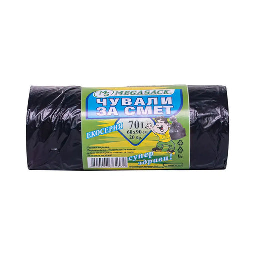 ТОРБИ ЗА ОТПАДЪЦИ MEGASACK 70L 60 CM Х 90 СМ 20 БР MEGAPORT