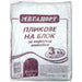 ТОРБИ ЗА ОТПАДЪЦИ 3 КГ HDPE 8 МИКРОНА MEGAPORT
