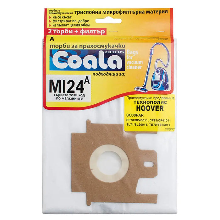 ТОРБИ ЗА ПРАХ. COALA /СИНТЕТИЧНИ/ MI24-A 3 БР