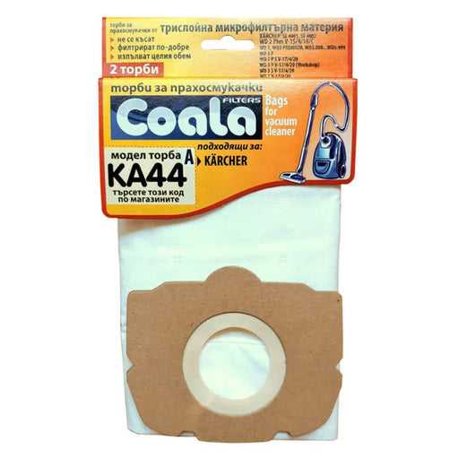 ТОРБИ ЗА ПРАХОСМУКАЧКА COALA KA44-A 2 БР