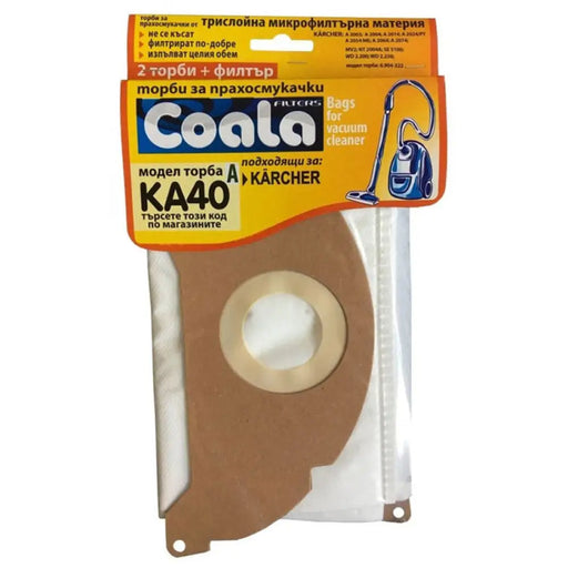 ТОРБИ ЗА ПРАХОСМУКАЧКА KA40-A ЗА KARCHER WD2 WD2.250 COALA