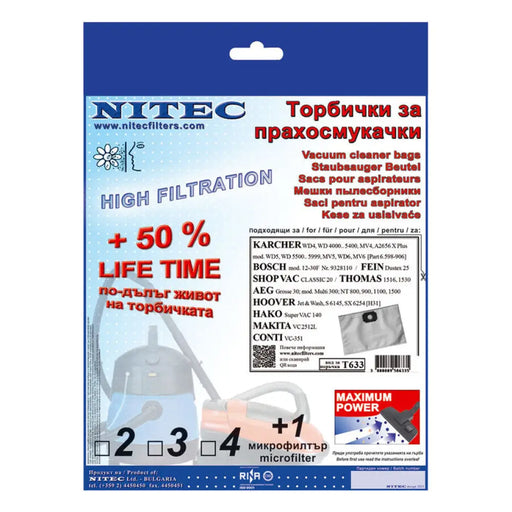 ТОРБИ ЗА ПРАХОСМУКАЧКА KARCHER NITEC WD 4-6 MV4..6 WD 4000