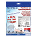 ТОРБИ ЗА ПРАХОСМУКАЧКА KARCHER NITEC WD 4-6 MV4..6 WD 4000