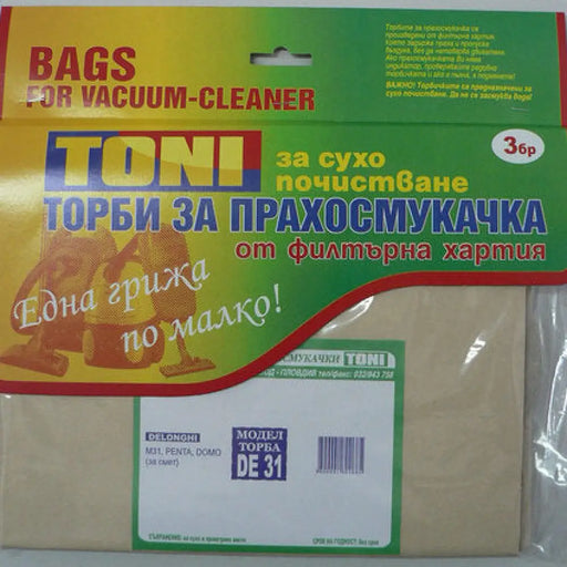 ТОРБИ ЗА ПРАХОСМУКАЧКА TONI