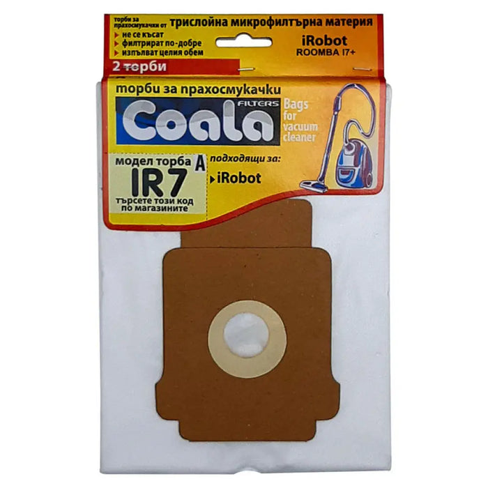 ТОРБИ ЗА ПРАХ. COALA /СИНТЕТИЧНИ/ IR7-A 2 БР