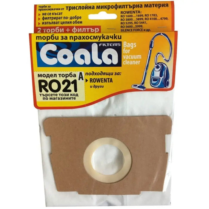 ТОРБИ ЗА ПРАХОСМУКАЧ COALA 2БР РОВЕНТА COALA RO21 3 БР