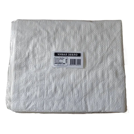 ТОРБИ ЗА СТРОИТЕЛНИ ОТПАДЪЦИ 50X70 CM 5 БР 60 L MEGAPORT