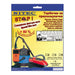 ТОРБИЧКИ LG 1100 3300 3500 3700 NITEC NITEC LG_T178 5 БР