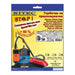 ТОРБИЧКИ TCM 69534 ROHNSON / SOLAC / BEKO NITEC T263 5 БР