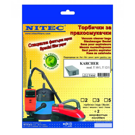 Торбичка за прахосмукачка NITEC T416