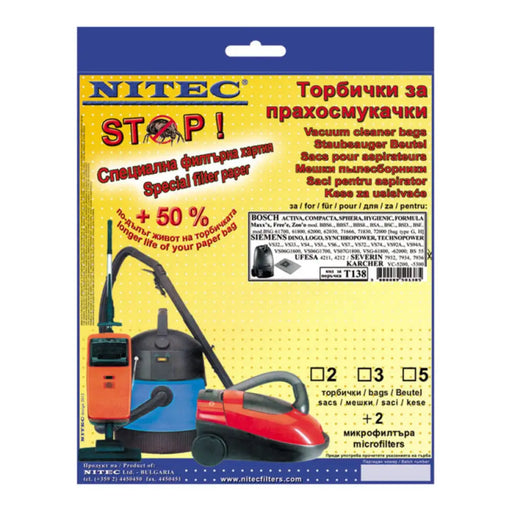 ТОРБИЧКИ BOSCH BBS6 NITEC BOSCH_T138 5 БР