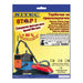 ТОРБИЧКИ BOSCH BBS6 NITEC BOSCH_T138 5 БР