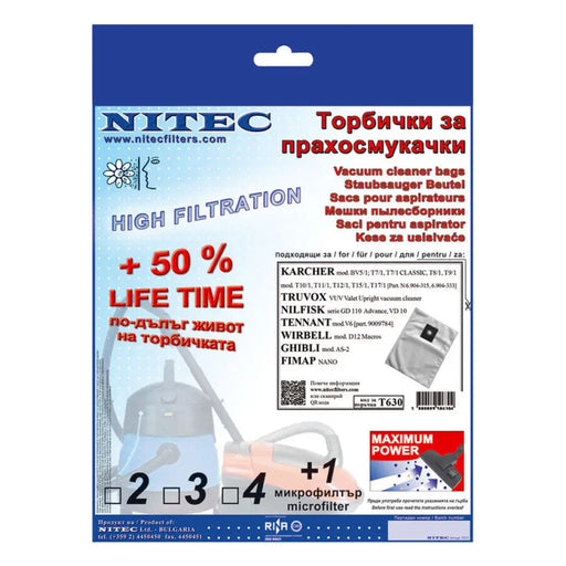 ТОРБИЧКИ KARCHER NILFISK NITEC