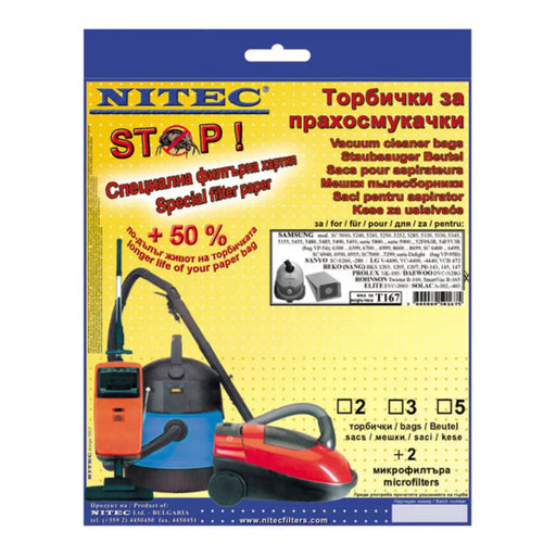 ТОРБИЧКИ SAMSUNG NITEC SAMS_T167 5 БР