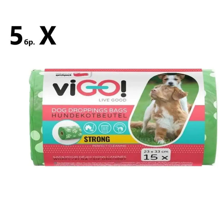 ТОРБИЧКИ ЗА КУЧЕШКИ ИЗПРАЖНЕНИЯ 5 РОЛКИ х 15 бр. PREMIUM