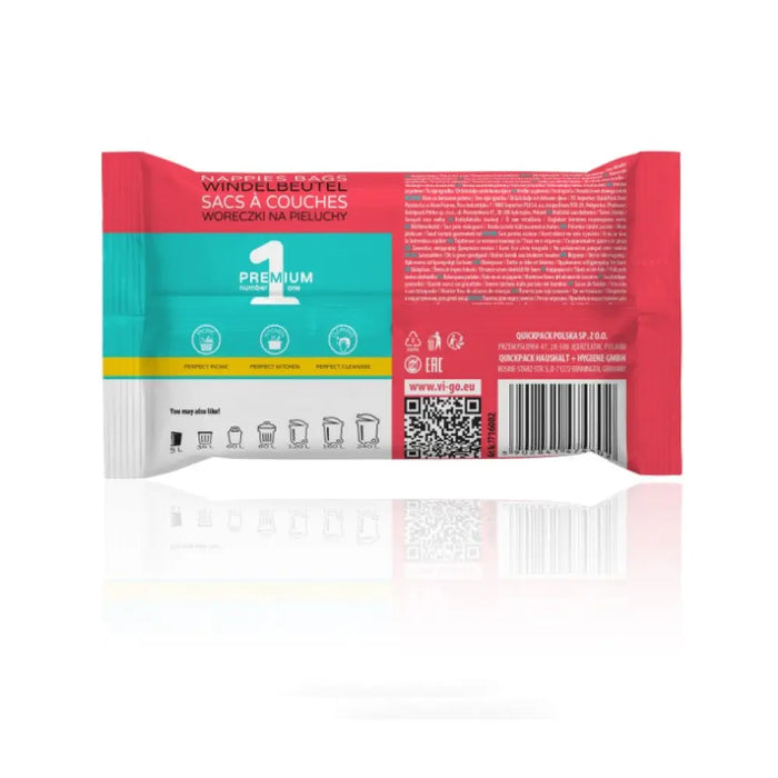 ТОРБИЧКИ ЗА ПЕЛЕНИ 100 БР. PREMIUM VIGO