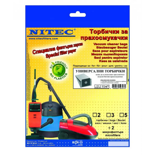 Торбичка за прахосмукачка NITEC T347