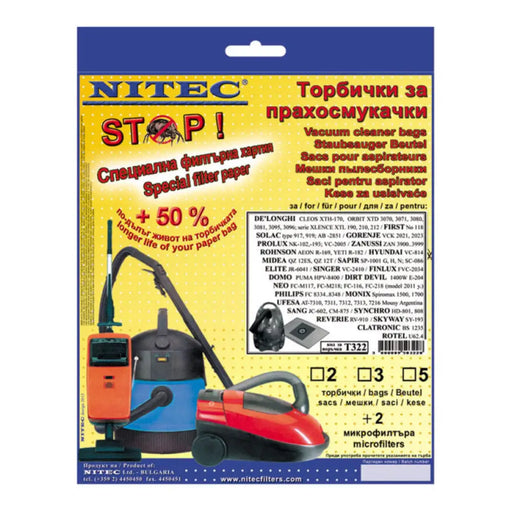 ТОРБИЧКИ NEO M117 /MONIX /DELONGHI NITEC TAU_T322 5 БР