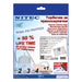 ТОРБИЧКИ (SMS) Т800 NITEC