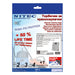 ТОРБИЧКИ (SMS) Т825 NITEC
