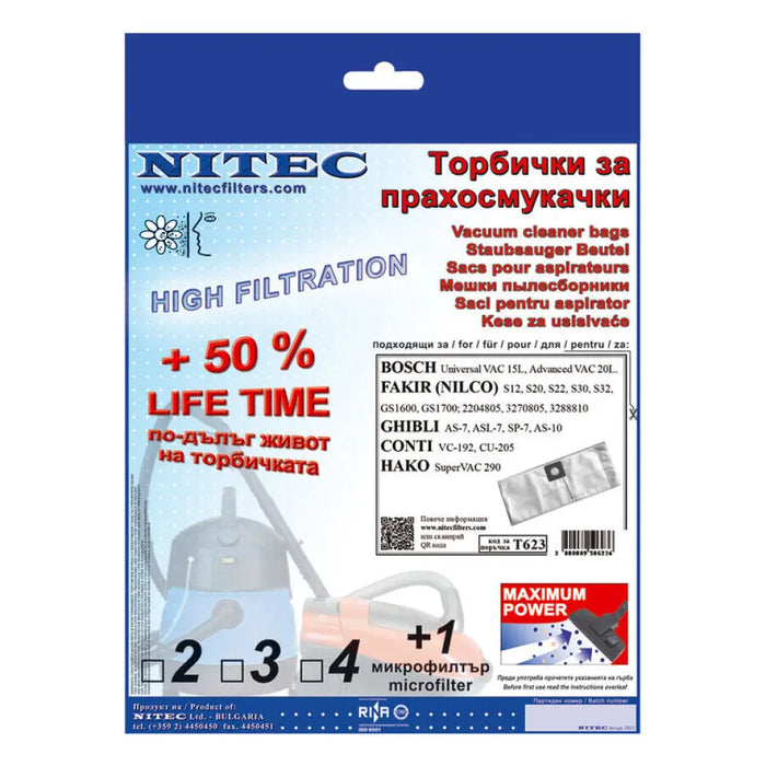 ТОРБИЧКИ ЗА BOSCH NILFISK ELECTROLUX NITEC