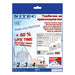 ТОРБИЧКИ ЗА BOSCH NILFISK ELECTROLUX NITEC