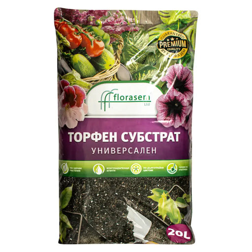 ТОРОПОЧВЕН СУБСТРАТ УНИВЕРСАЛЕН 20L GEASEM