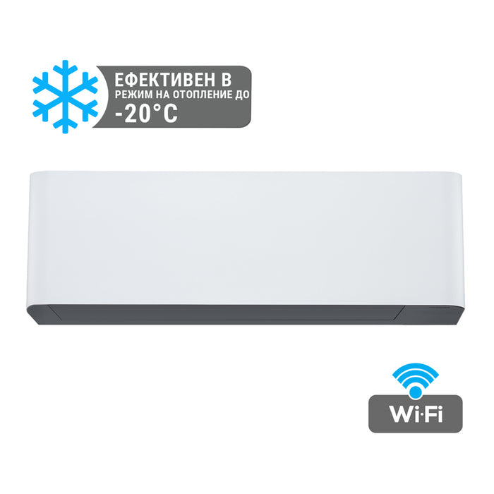 Инверторен климатик TOSHIBA RAS-B13P2KVSG-E/RAS-13P2AVSG-