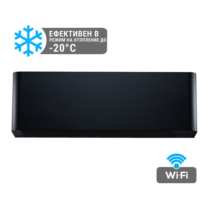 Инверторен климатик TOSHIBA RAS-B13P2KVSGB-E/ RAS-13P2AVSG