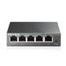 TP-Link 5-портов Gigabit Easy Smart Switch