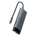 TP-Link UH6120C интерфейсен хъб USB Type-C сив
