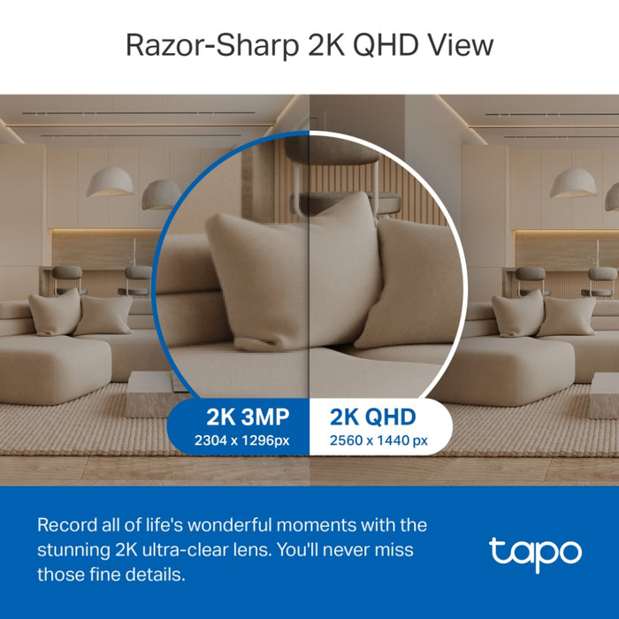 Камера TP-Link Tapo TC72 2K QHD