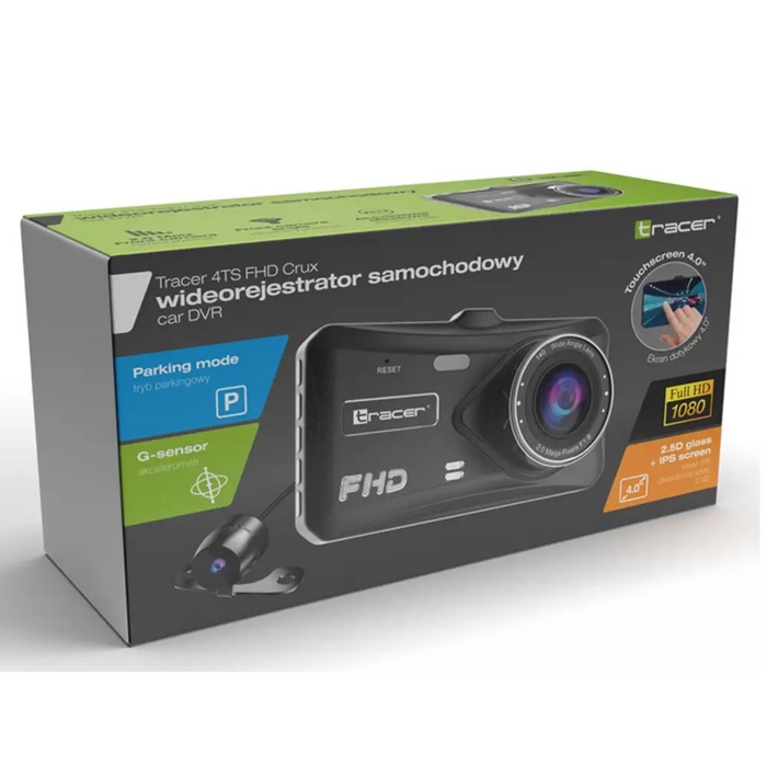Tracer 4TS Full HD черен