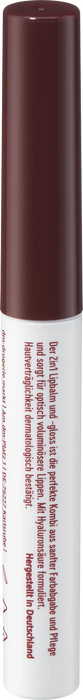 Гланц за устни Lipbloss 040, 1 бр