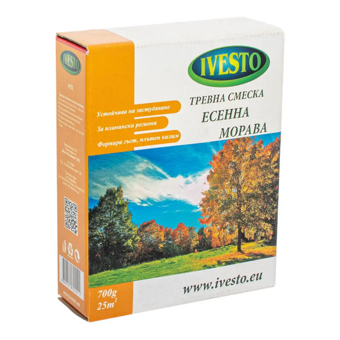 ТРЕВНА СМЕСКА ЕСЕН 0.7KG 25M² IVESTO