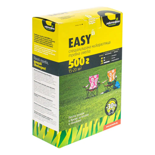 ТРЕВНА СМЕСКА 0.5KG 15-20M² ЛАКТОФОЛ EASY