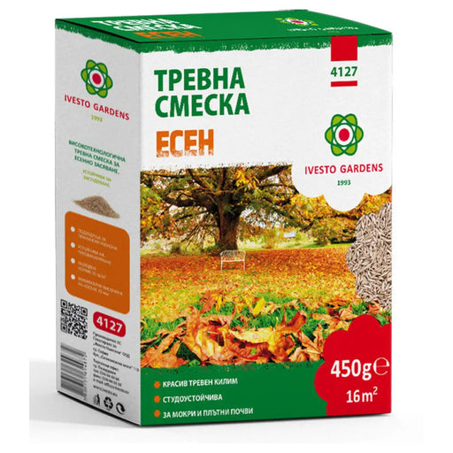 ТРЕВНА СМЕСКА ЕСЕН 0.45KG 16M² IVESTO