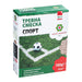 ТРЕВНА СМЕСКА ЗА СПОРТНИ ТЕРЕНИ 0.7KG 25M² IVESTO